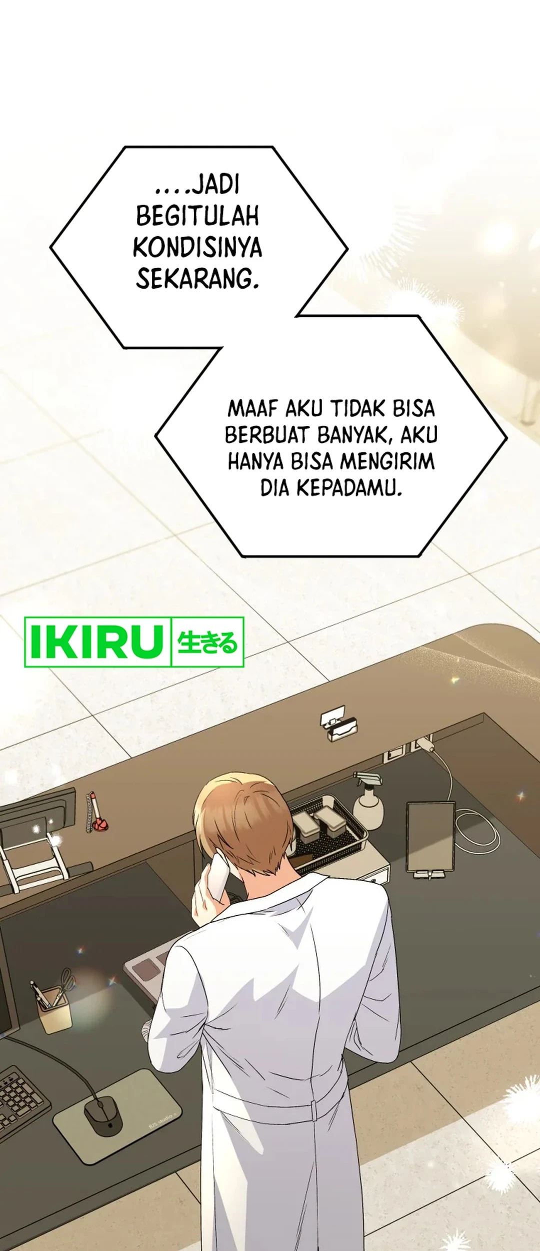 Manhwa Hello? Veterinarian! Chapter 89 gambar 2