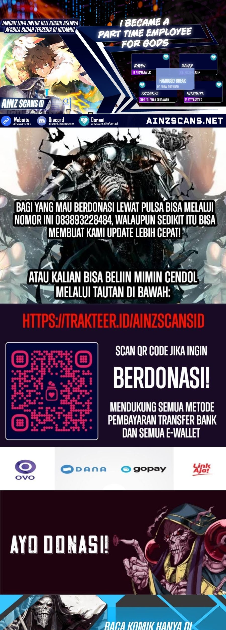 Komik I Became A Part Time Employee For Gods (Albanara of the Gods) Chapter 79 gambar 1