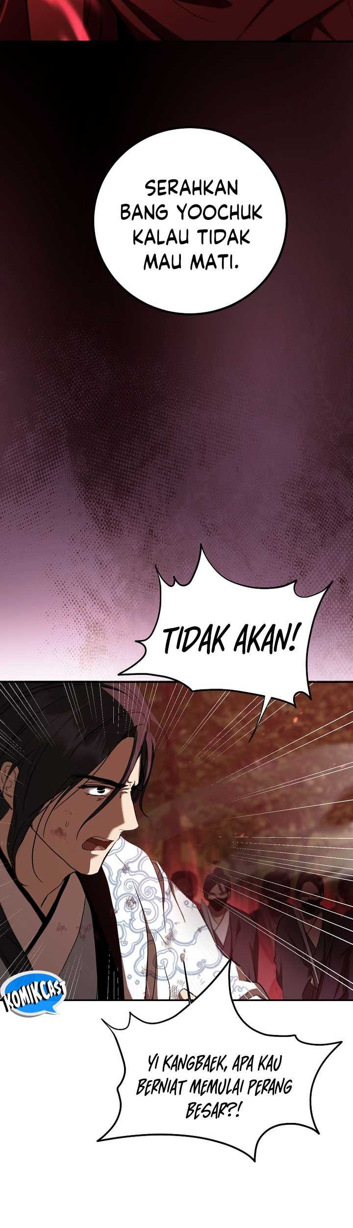 Mudang Association Chapter 128 - Halaman 4