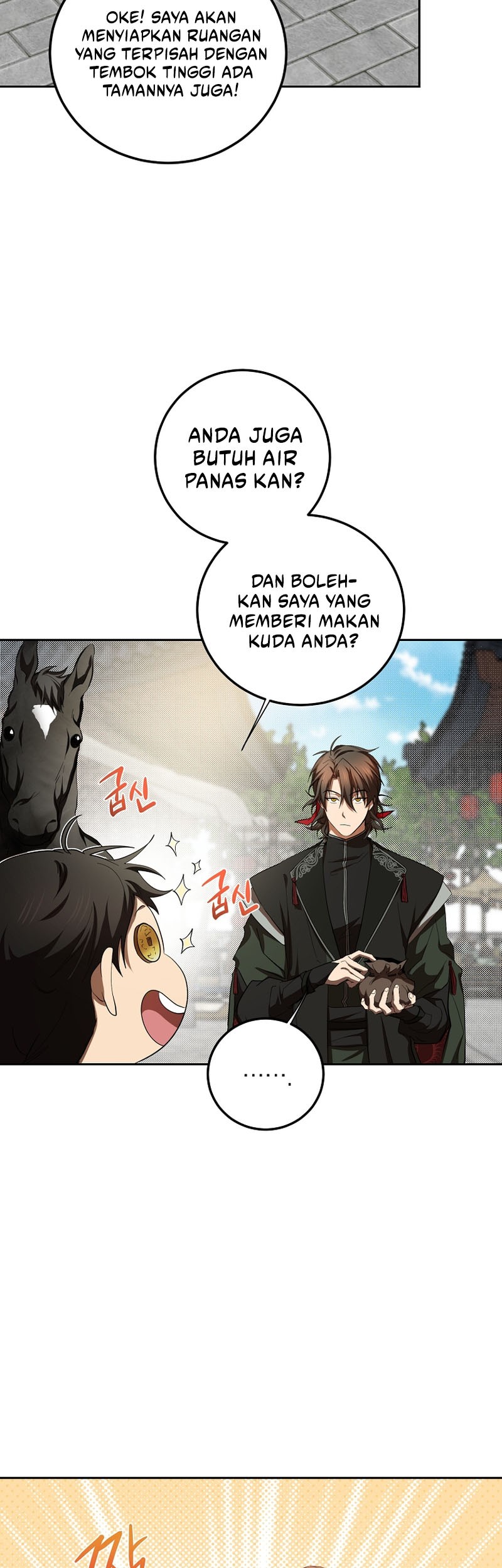 Mudang Association Chapter 120 - Halaman 4