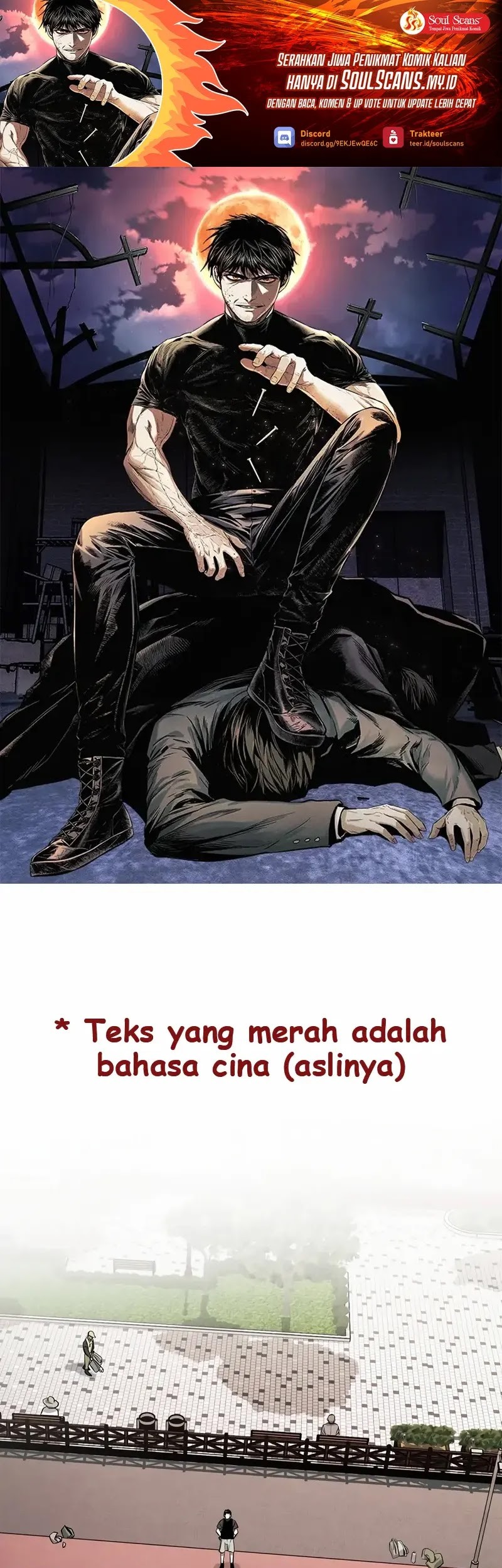 Manhwa The Invincible Man Chapter 40 gambar 2