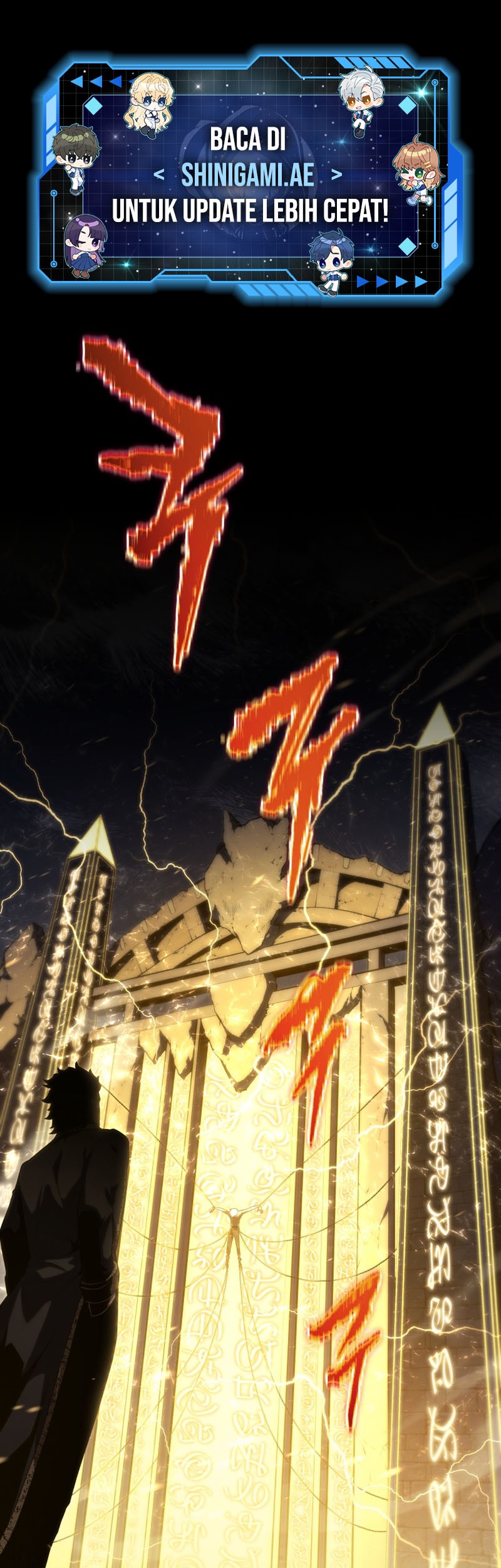 Manhwa Swordmaster’s Youngest Son Chapter 153 gambar 2