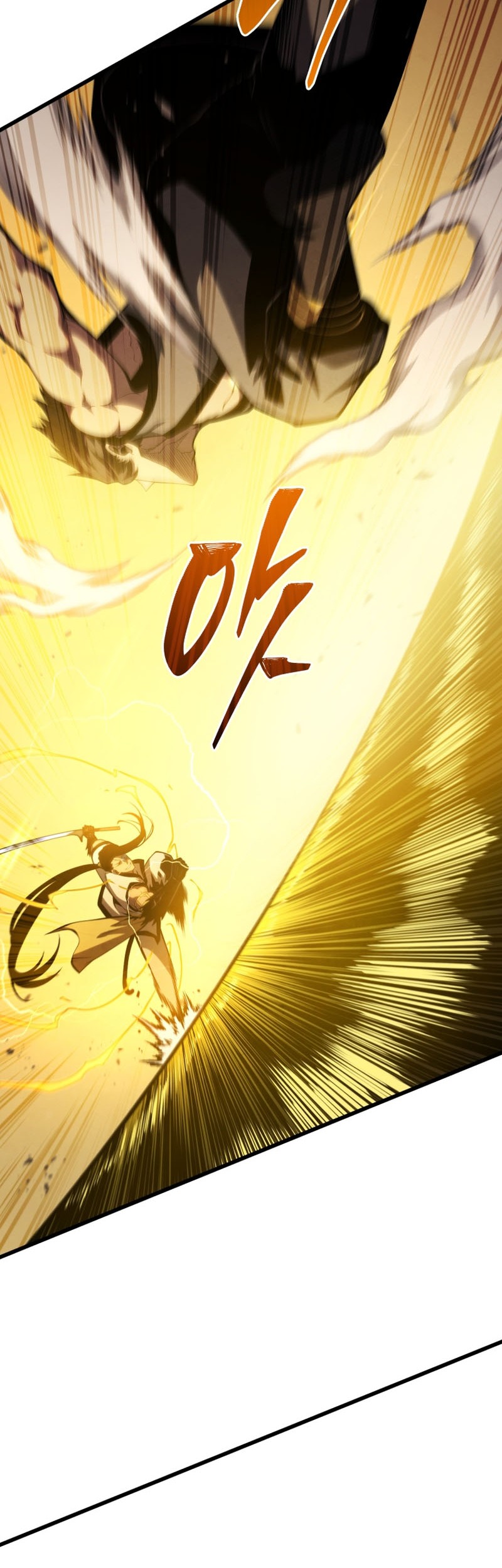Swordmaster’s Youngest Son Chapter 136 - Halaman 17
