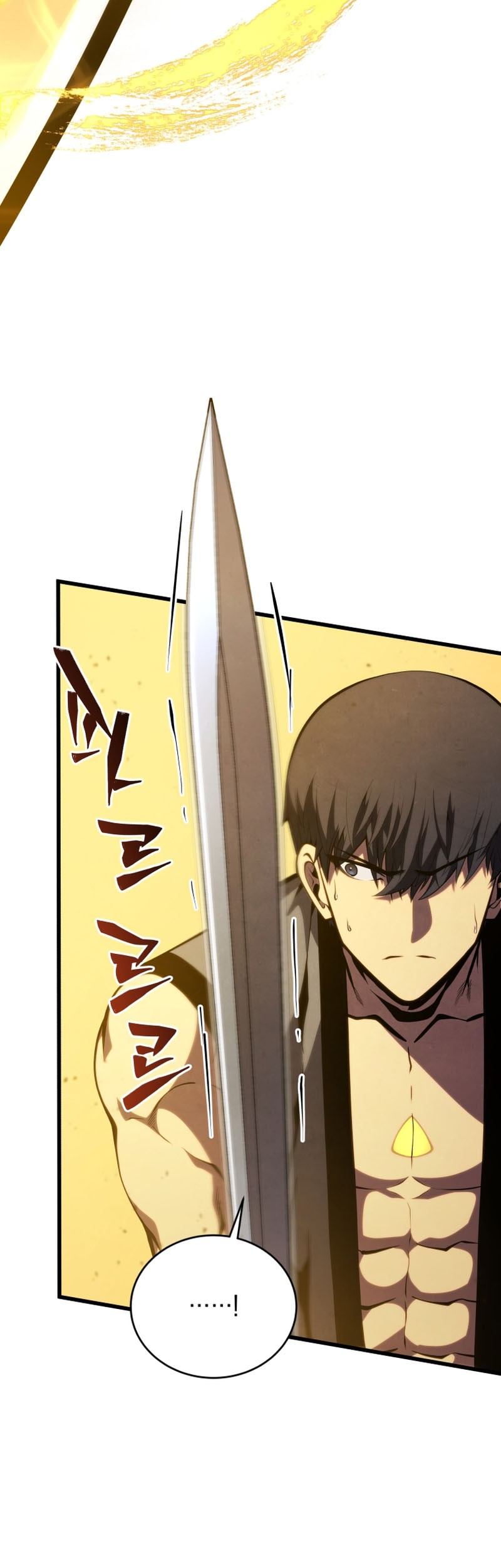 Swordmaster’s Youngest Son Chapter 136 - Halaman 33