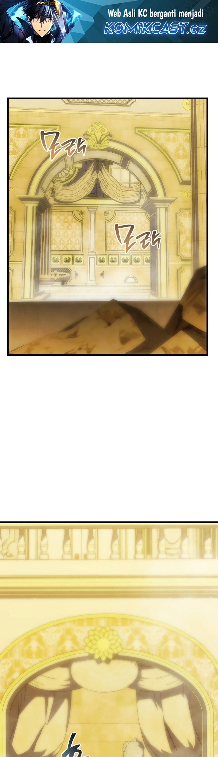 Manhwa Swordmaster’s Youngest Son Chapter 127 gambar 2