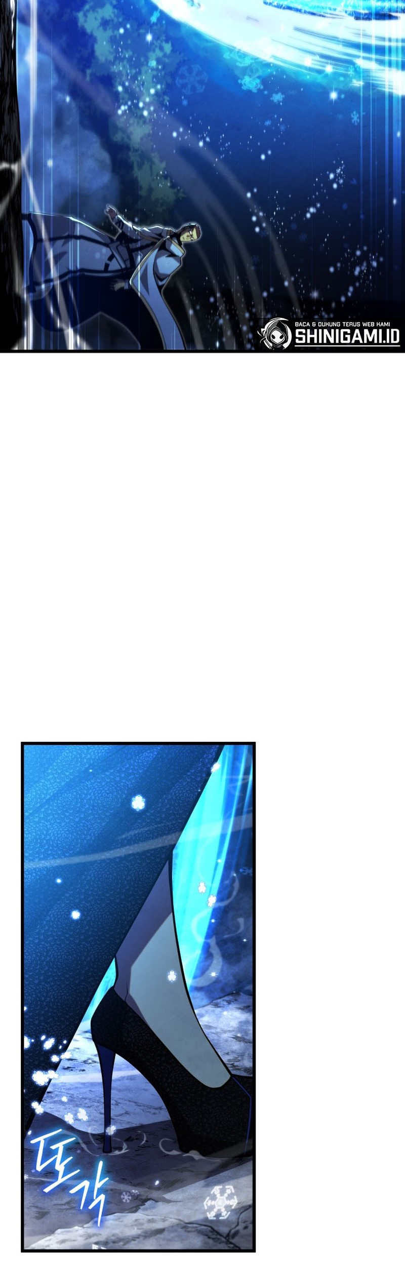 Swordmaster’s Youngest Son Chapter 82 Gambar 3