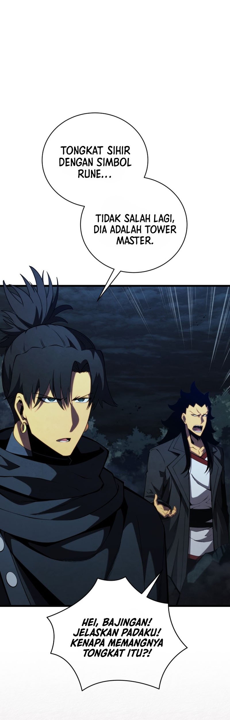 Manhwa Swordmaster’s Youngest Son Chapter 81 gambar 2