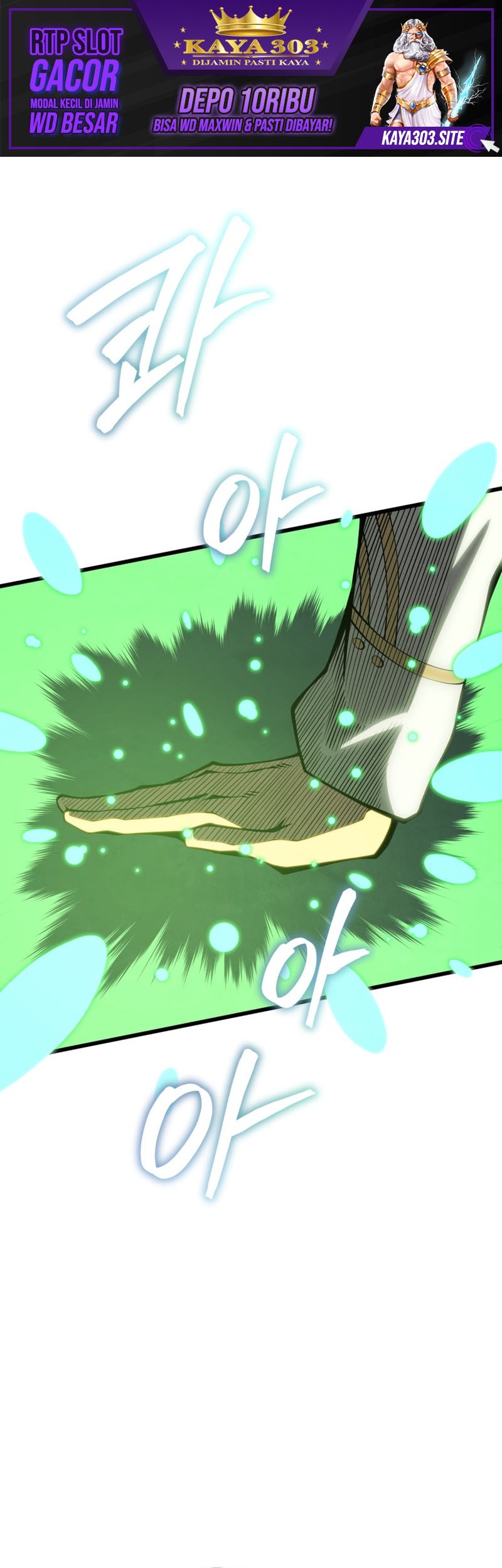 Manhwa Swordmaster’s Youngest Son Chapter 72 gambar 2