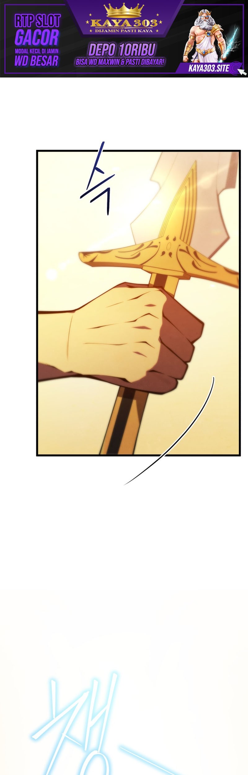 Manhwa Swordmaster’s Youngest Son Chapter 71 gambar 2