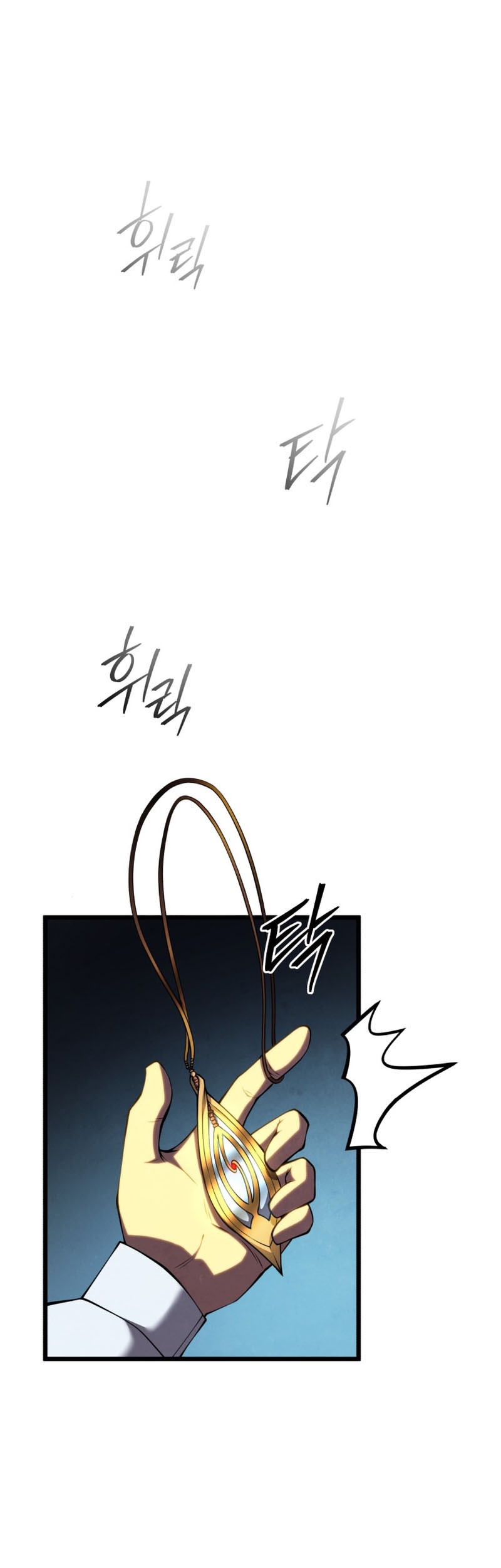 Manhwa Swordmaster’s Youngest Son Chapter 68 gambar 2