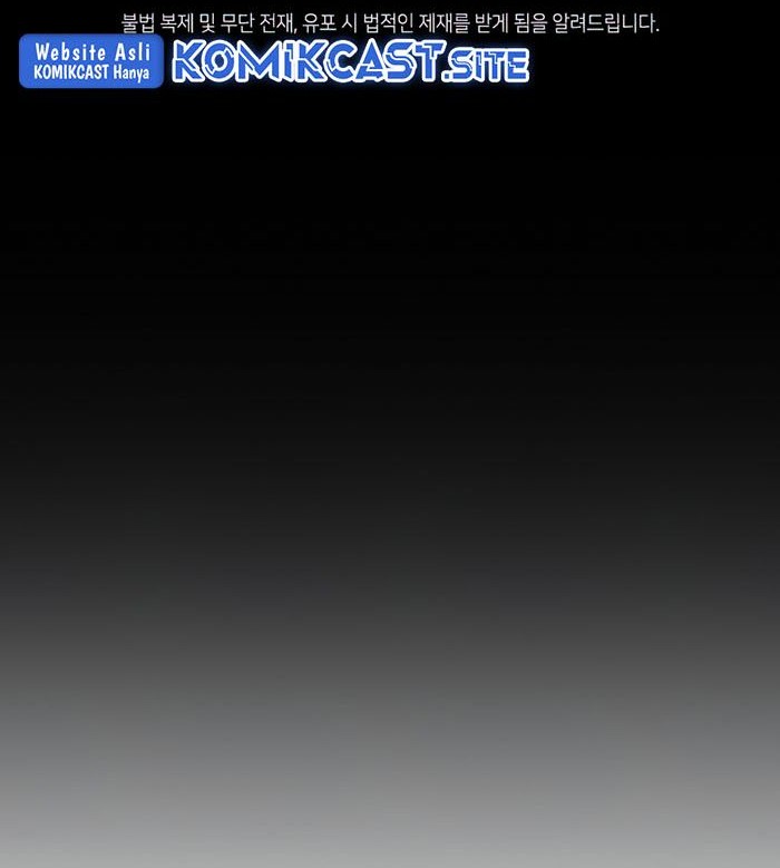 Swordmaster’s Youngest Son Chapter 56 - Halaman 97