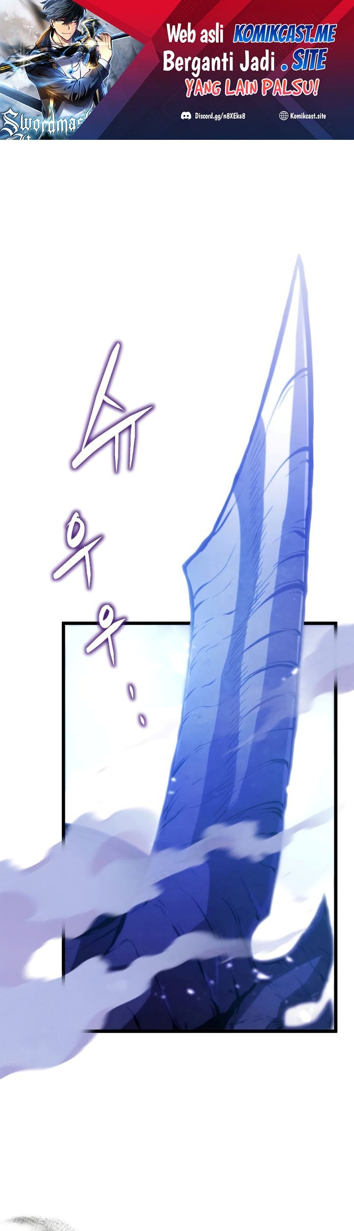 Manhwa Swordmaster’s Youngest Son Chapter 49 gambar 2