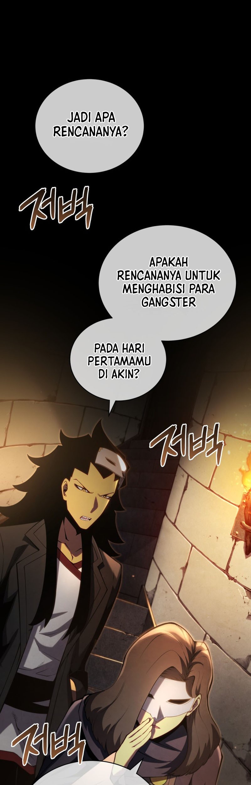 Manhwa Swordmaster’s Youngest Son Chapter 41 gambar 2