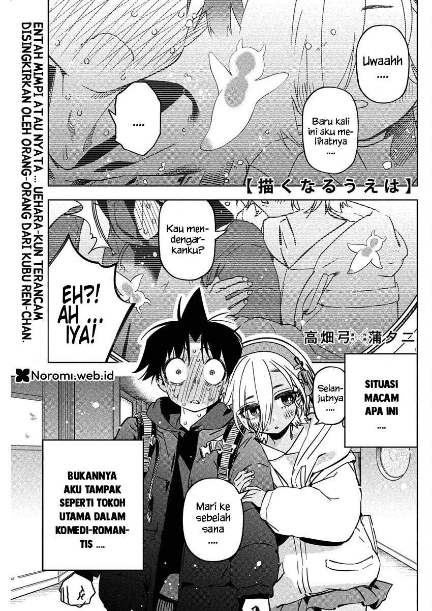 Komik Now That We Draw Chapter 38 gambar 1