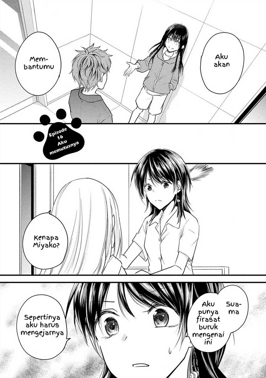 Komik Koneko ga Matterunode Kaerimasu Chapter 16 gambar 1