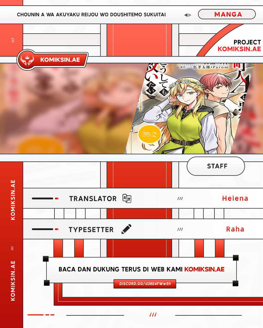 Komik Villager A Wants to Save the Villainess no Matter What! Chapter 35.2 gambar 1