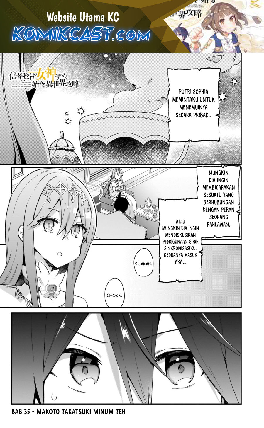 Manga Shinja Zero no Megami-sama to Hajimeru Isekai Kouryaku Chapter 35 gambar 2
