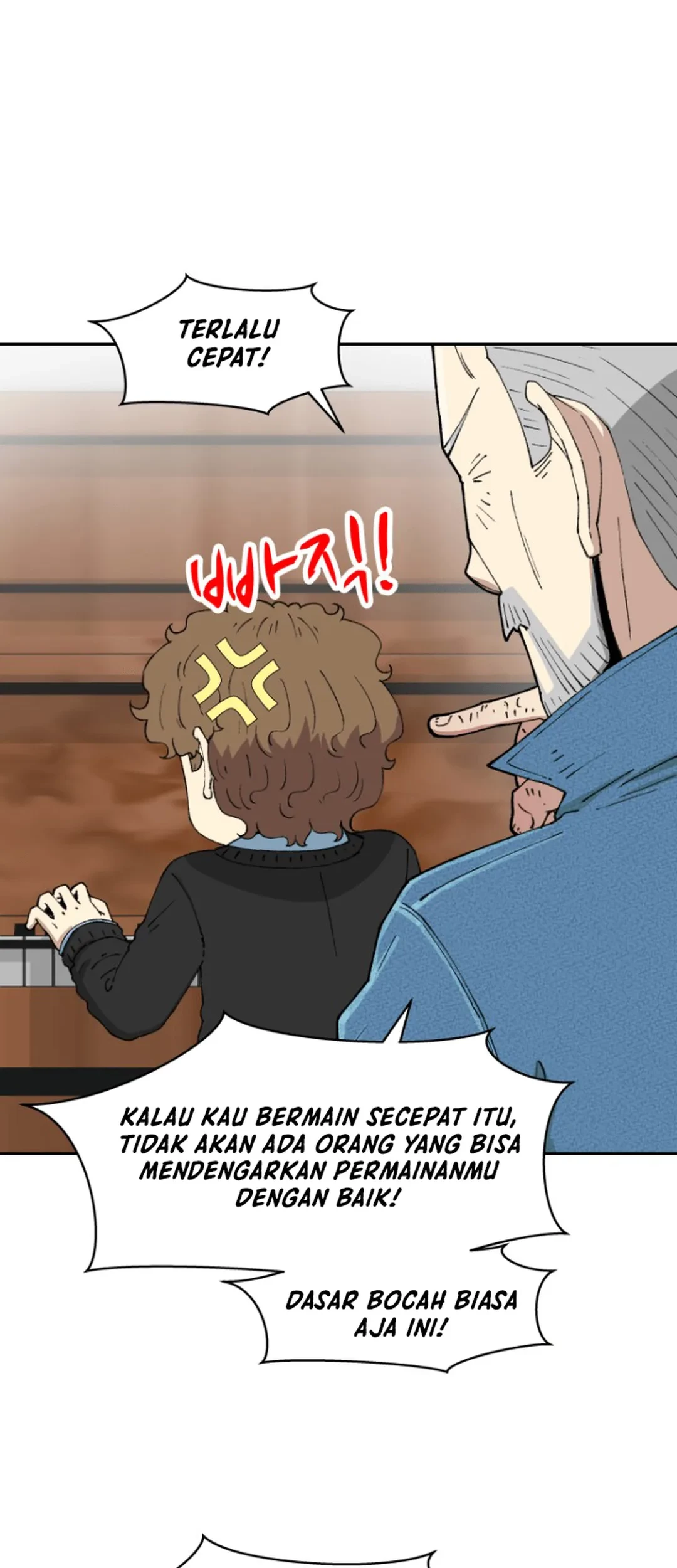 Beethoven Reborn Chapter 60 - Halaman 59