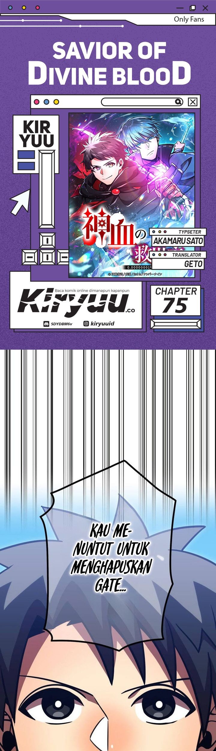 Komik Savior of Divine Blood ~Draw Out 0.00000001% to Become the Strongest~ Chapter 75 gambar 1