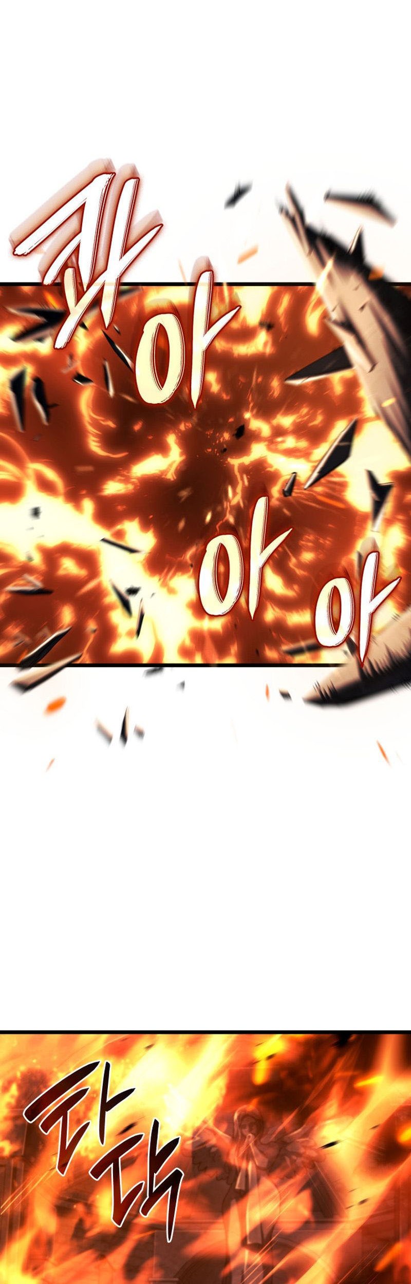 Revenge of the Iron-Blooded Sword Hound Chapter 86 - Halaman 70