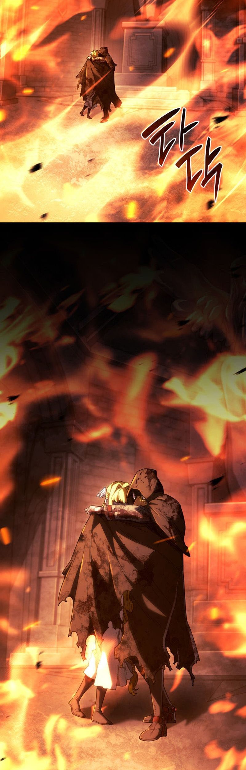 Revenge of the Iron-Blooded Sword Hound Chapter 86 - Halaman 71