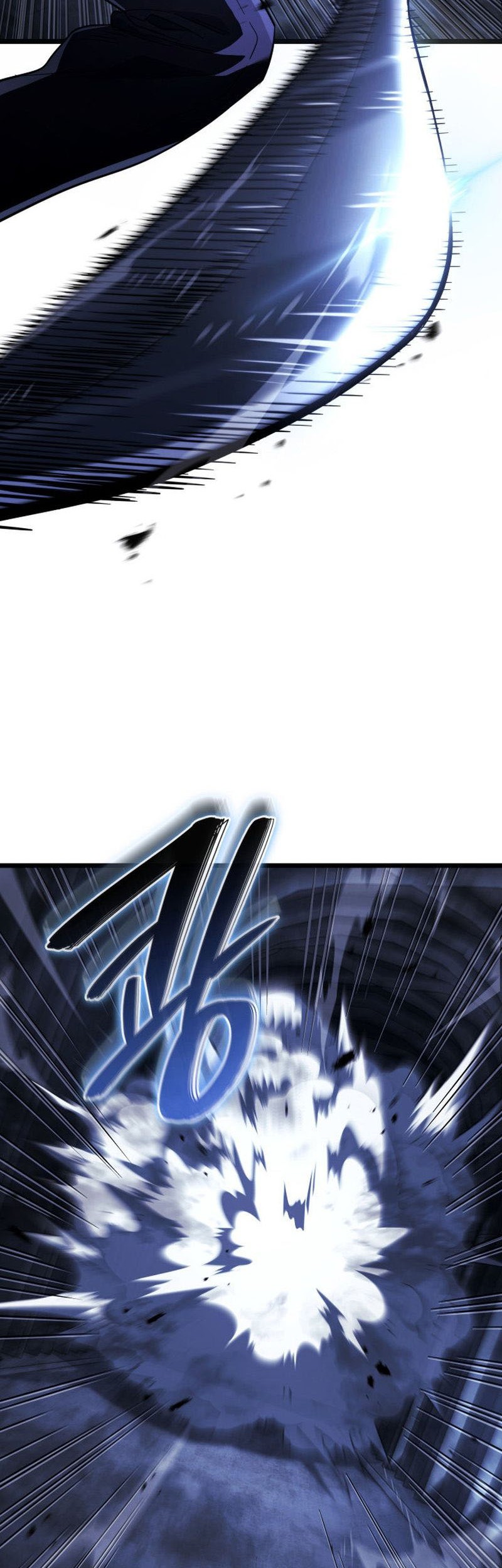Revenge of the Iron-Blooded Sword Hound Chapter 86 - Halaman 18