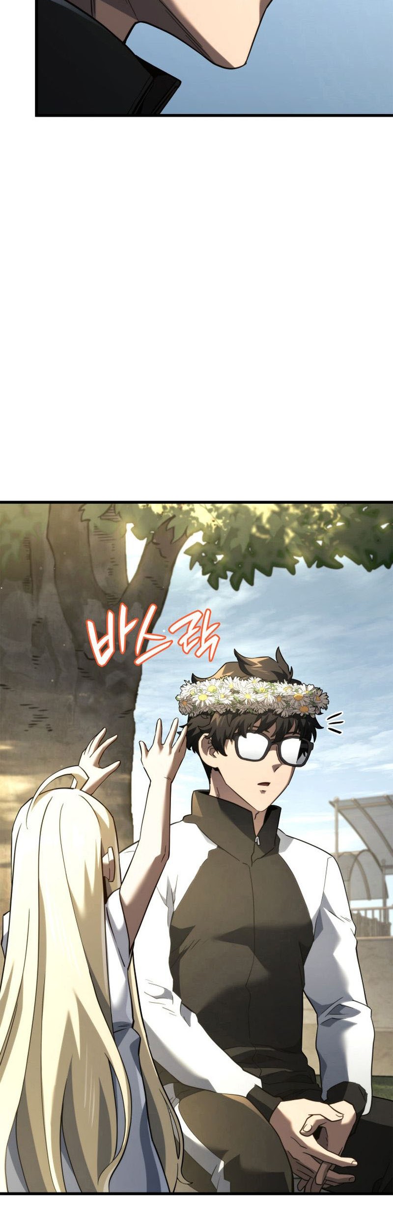 Revenge of the Iron-Blooded Sword Hound Chapter 85 - Halaman 7