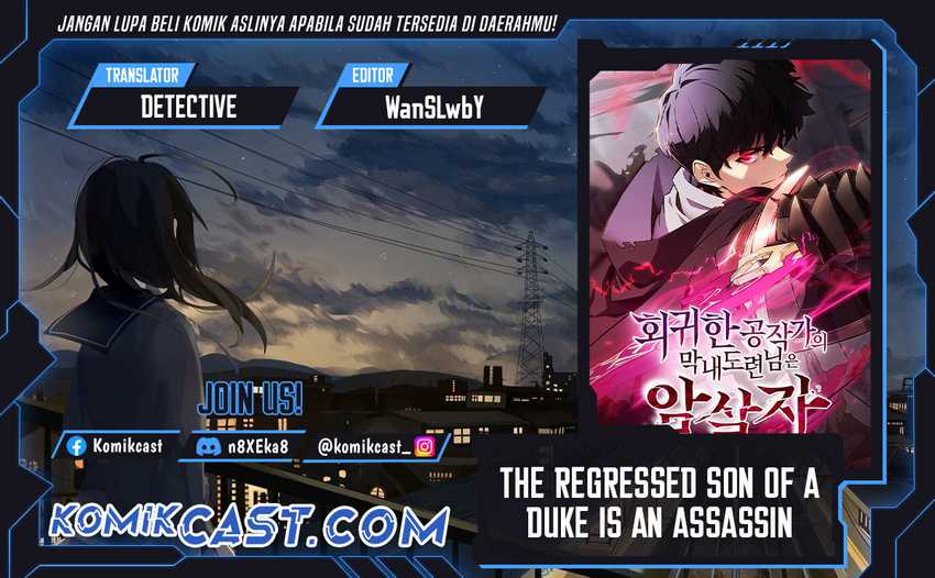 Komik The Regressed Son Of A Duke Is An Assassin Chapter 66 gambar 1