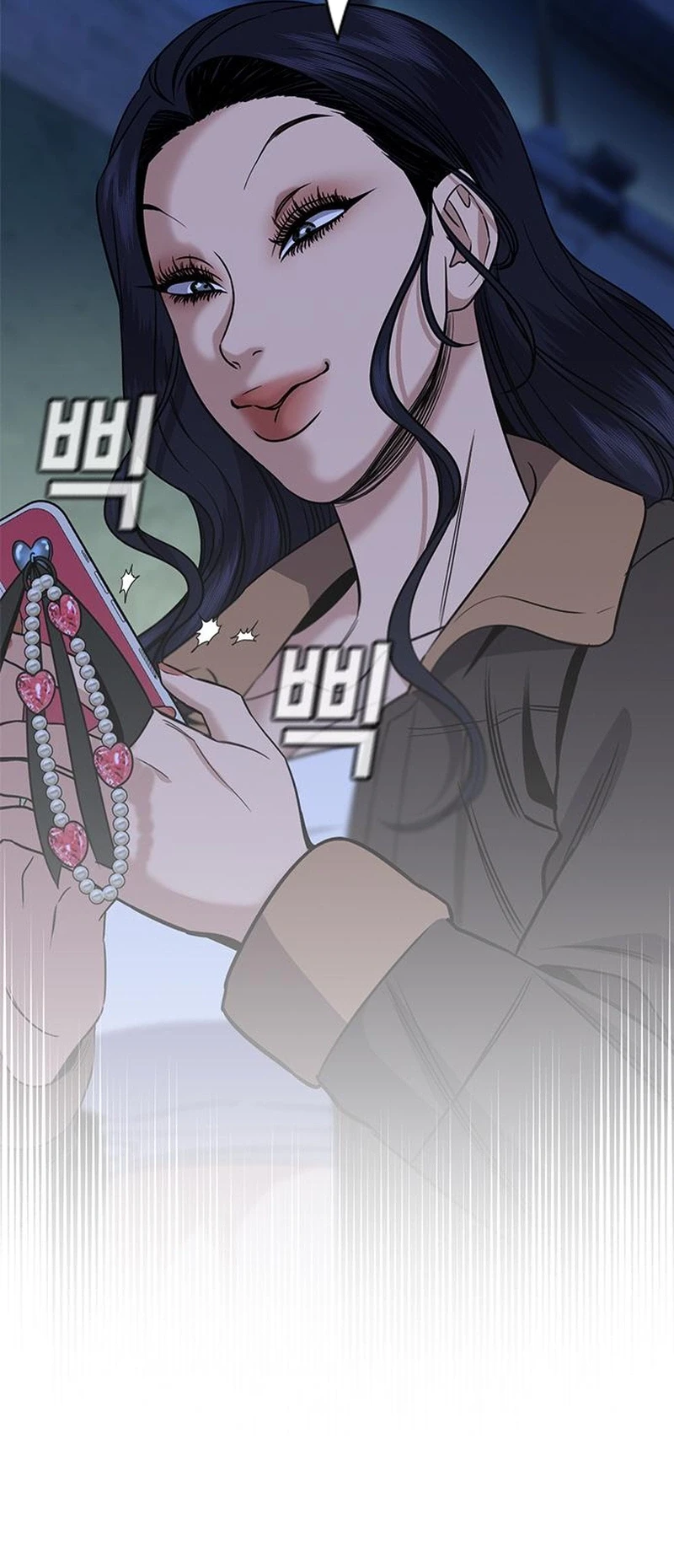 True Education Chapter 186 - Halaman 60