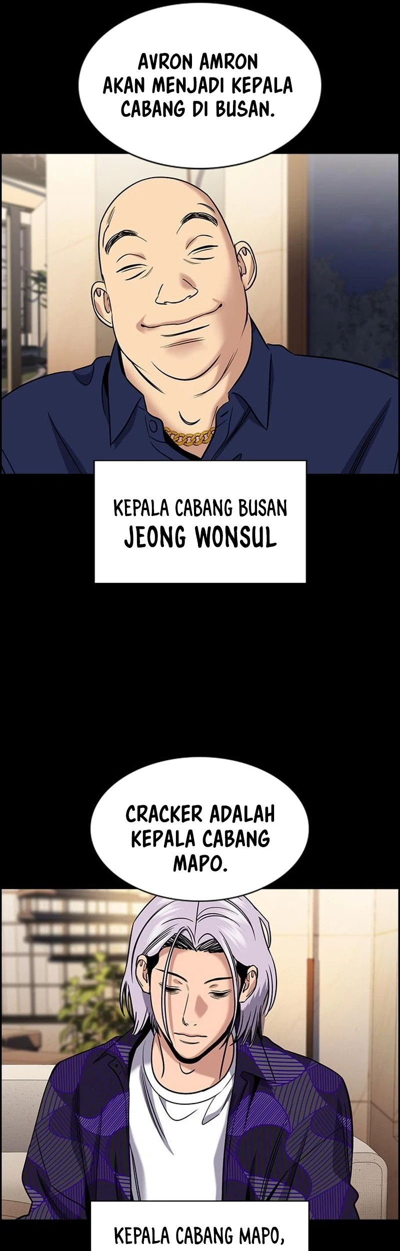 True Education Chapter 186 - Halaman 14