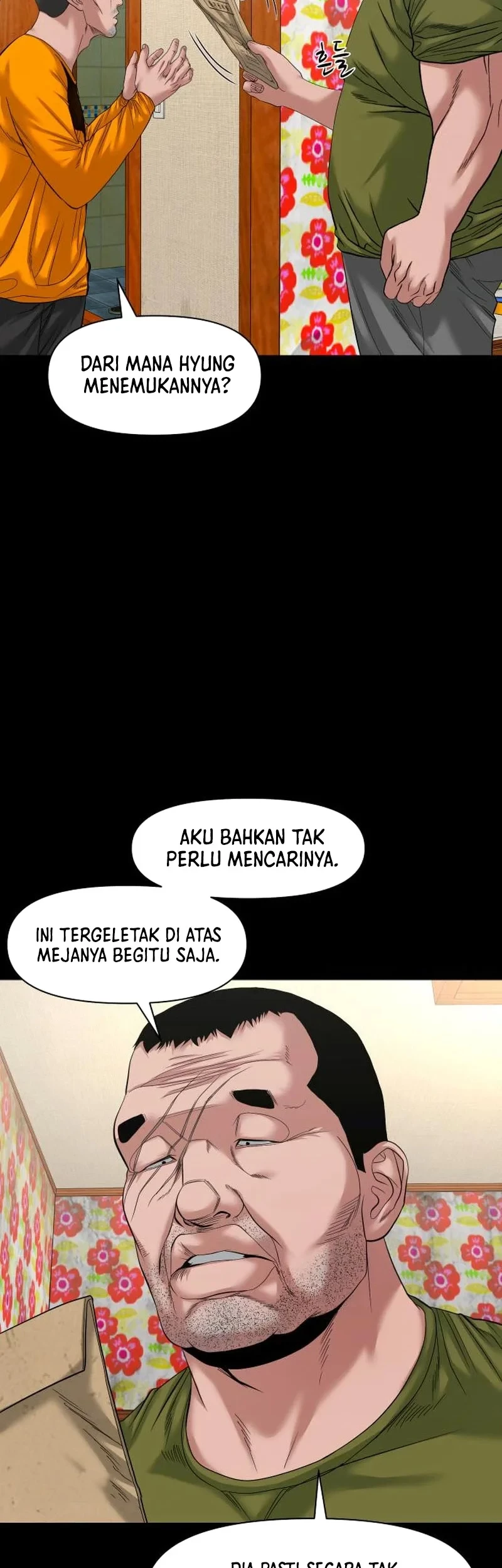 Gwichonri Chapter 55 - Halaman 5