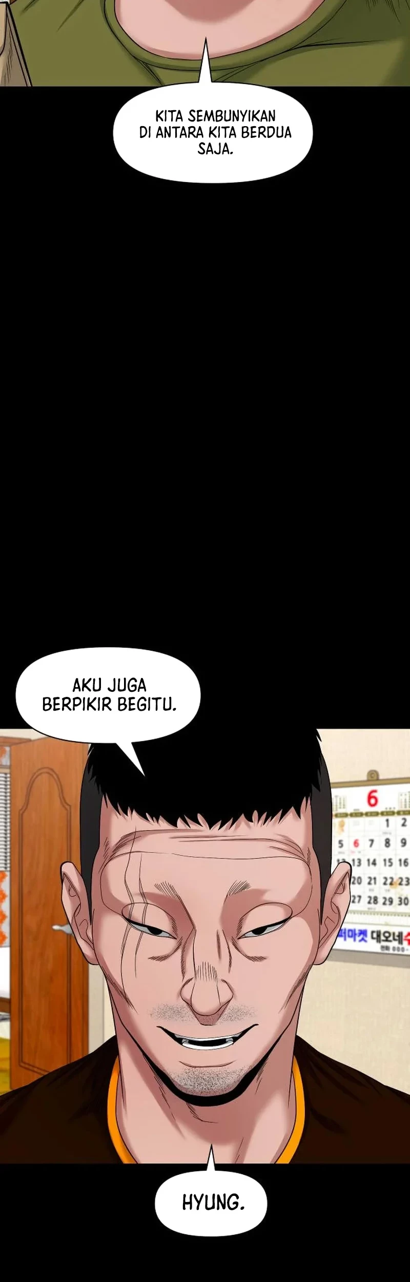 Gwichonri Chapter 55 - Halaman 9