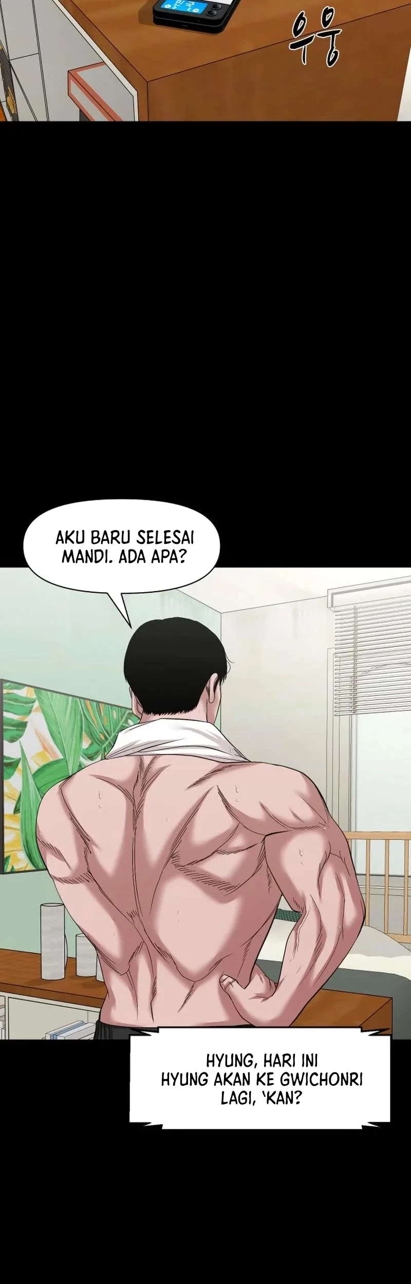 Gwichonri Chapter 55 - Halaman 11