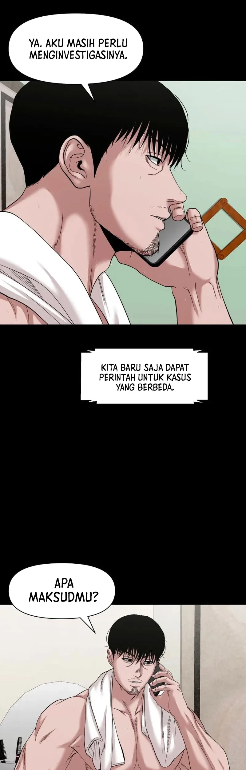 Gwichonri Chapter 55 - Halaman 12