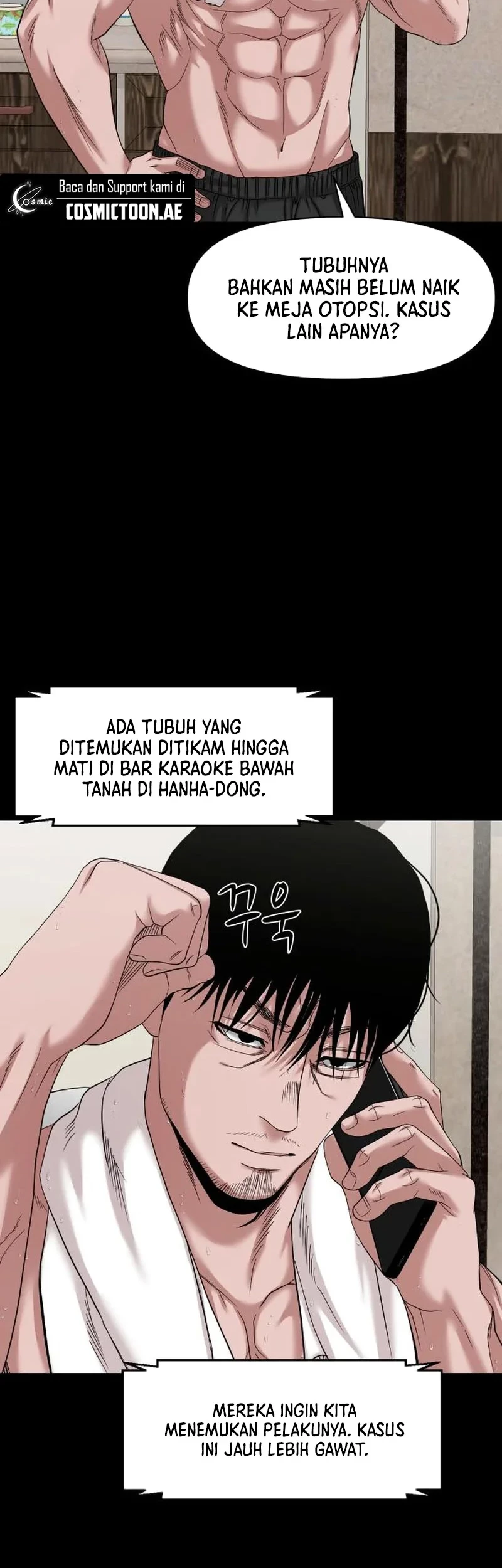 Gwichonri Chapter 55 - Halaman 13