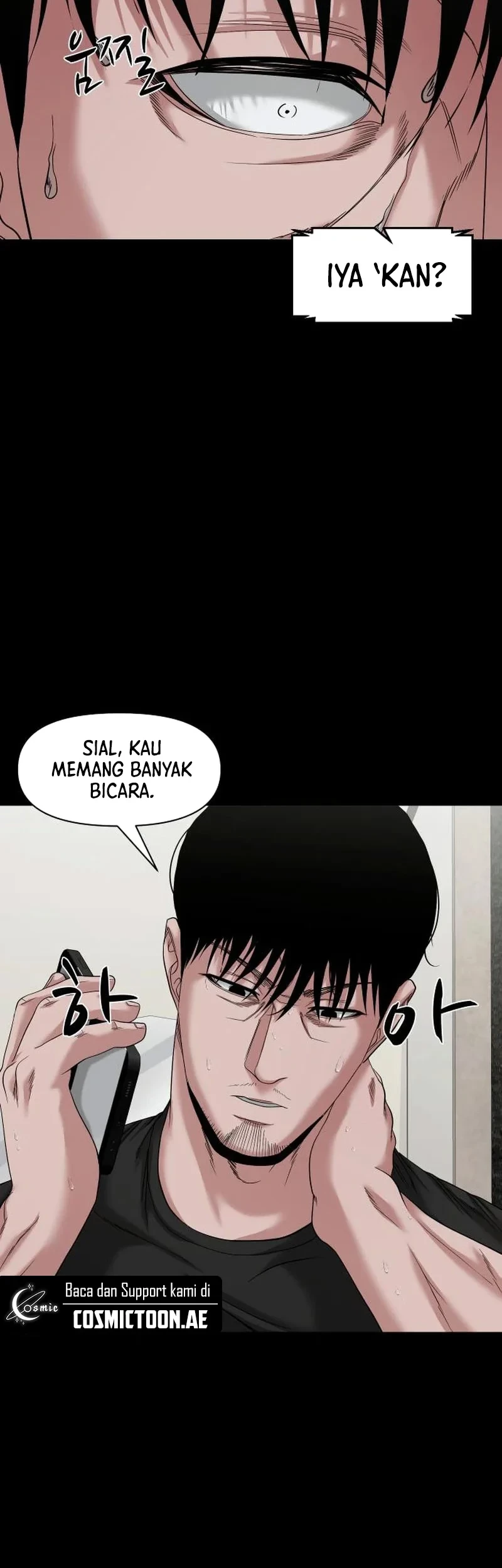 Gwichonri Chapter 55 - Halaman 18