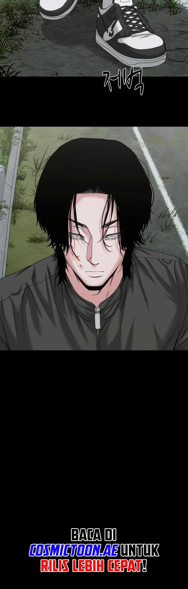 Gwichonri Chapter 55 - Halaman 22