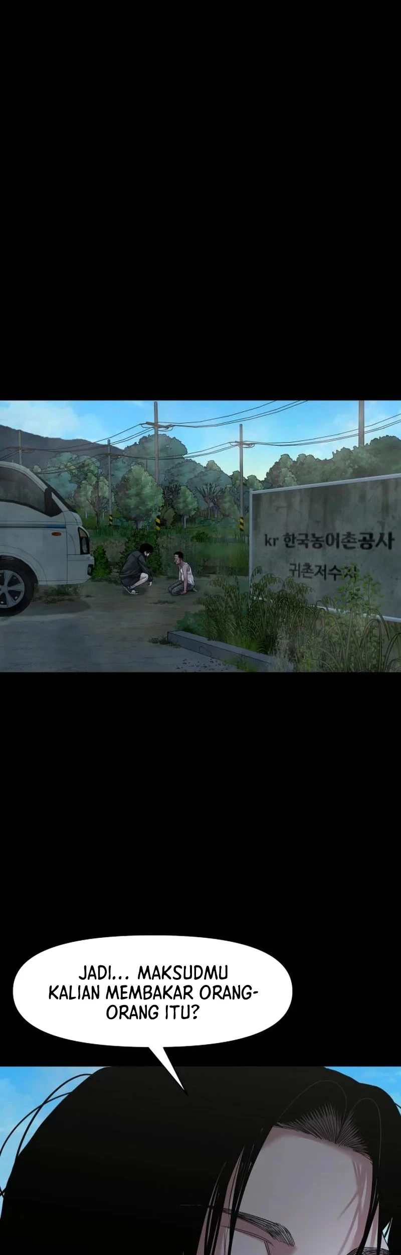 Gwichonri Chapter 55 - Halaman 23