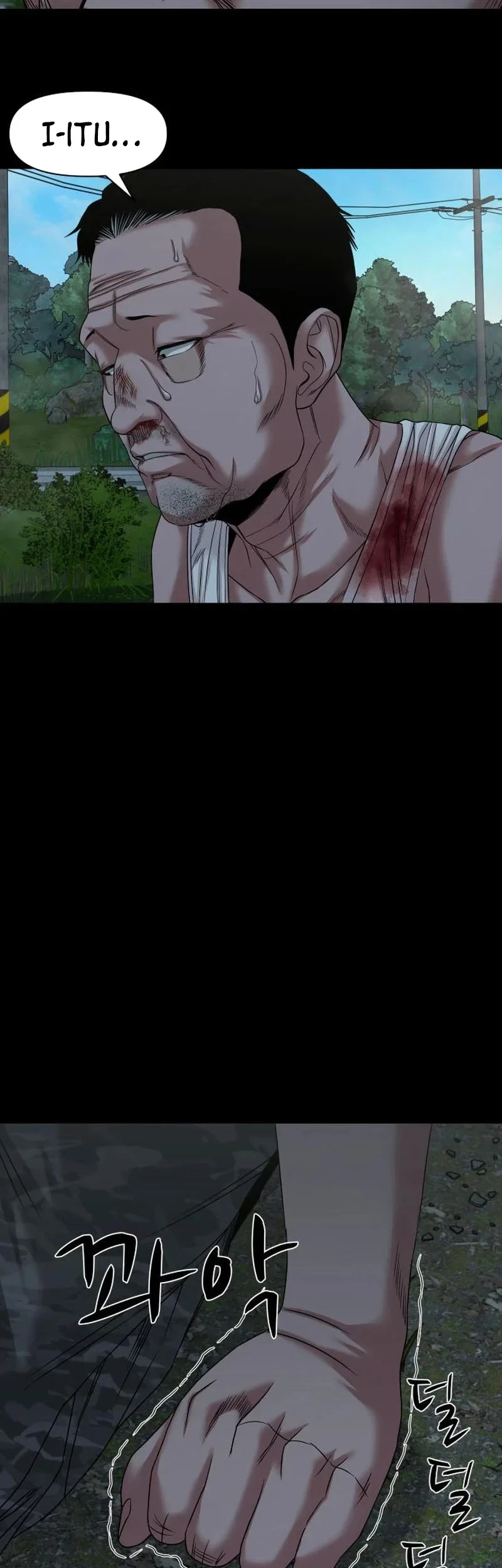 Gwichonri Chapter 55 - Halaman 40