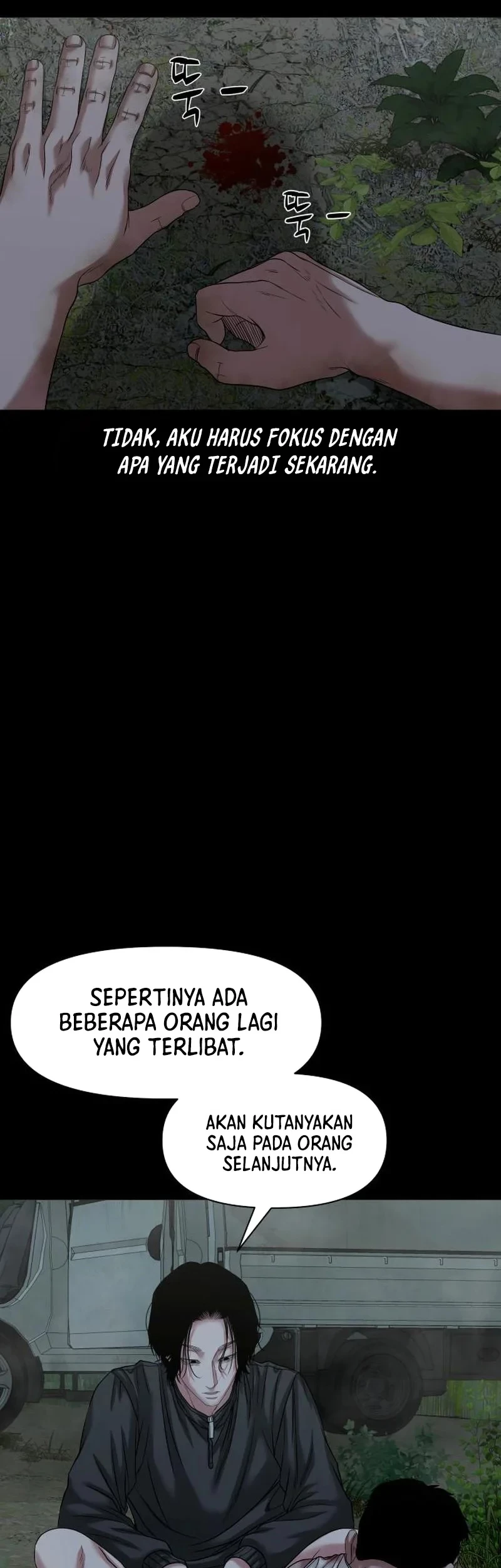 Gwichonri Chapter 54 - Halaman 55