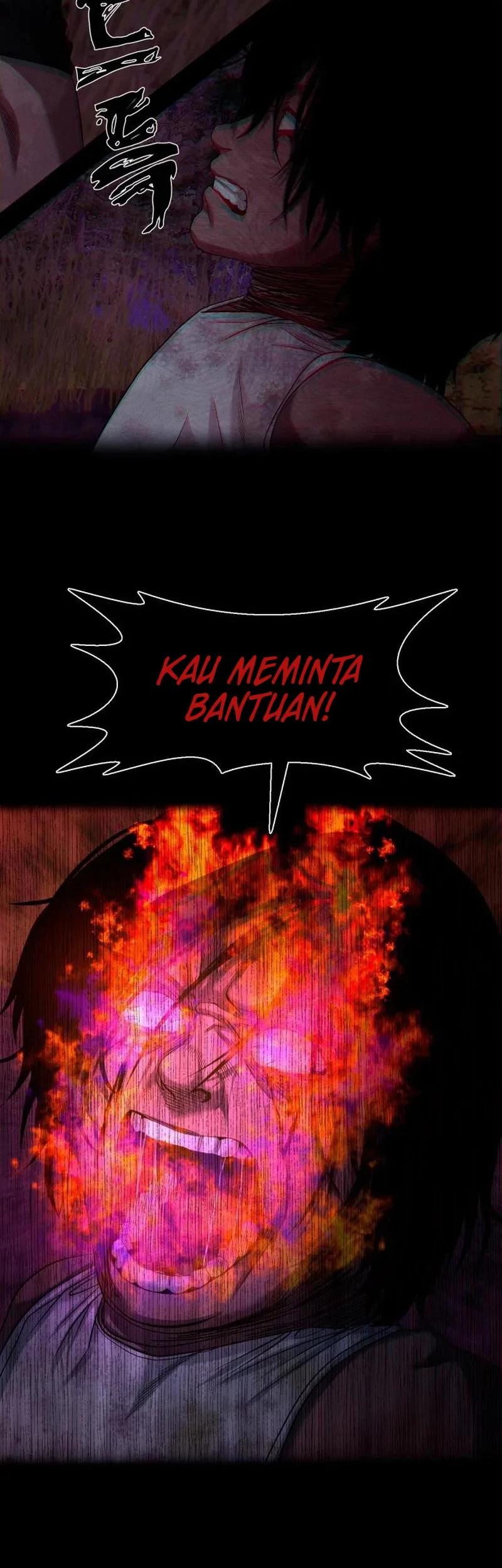 Gwichonri Chapter 54 - Halaman 9