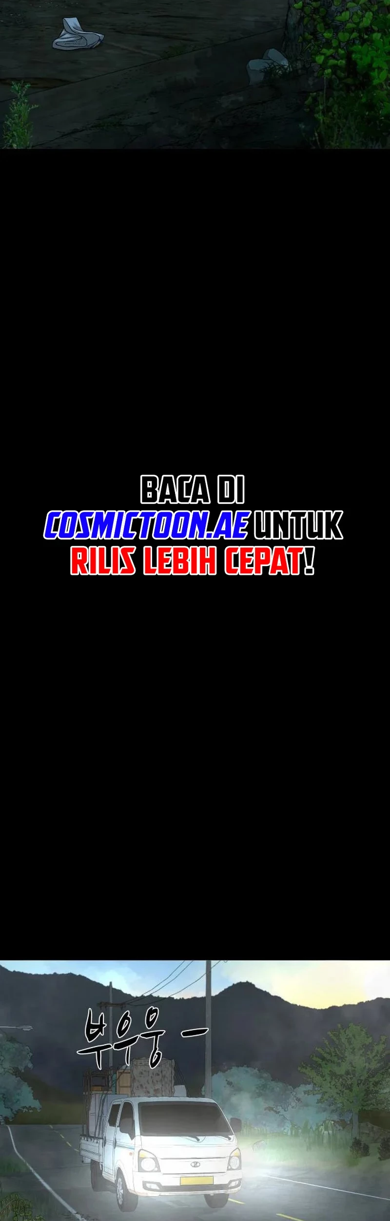 Gwichonri Chapter 54 - Halaman 20