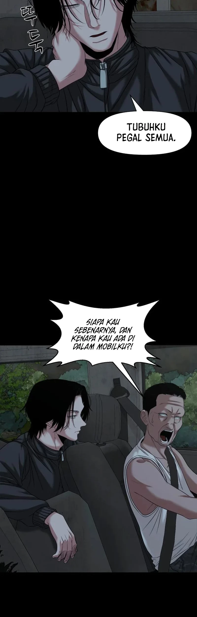 Gwichonri Chapter 54 - Halaman 24