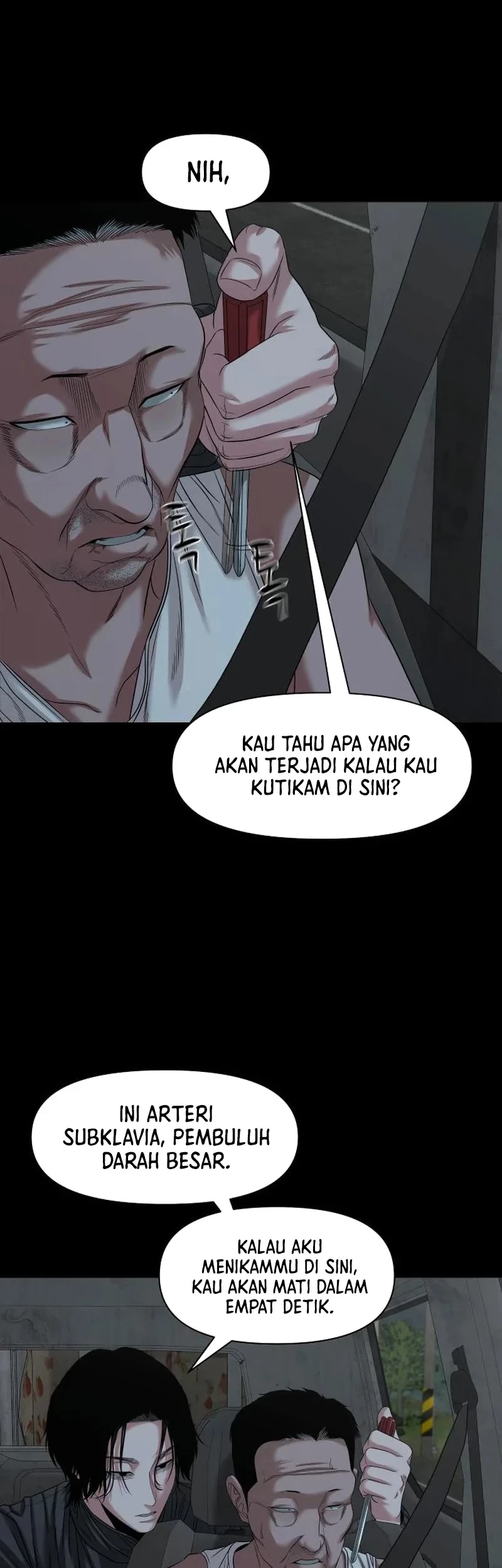 Gwichonri Chapter 54 - Halaman 25
