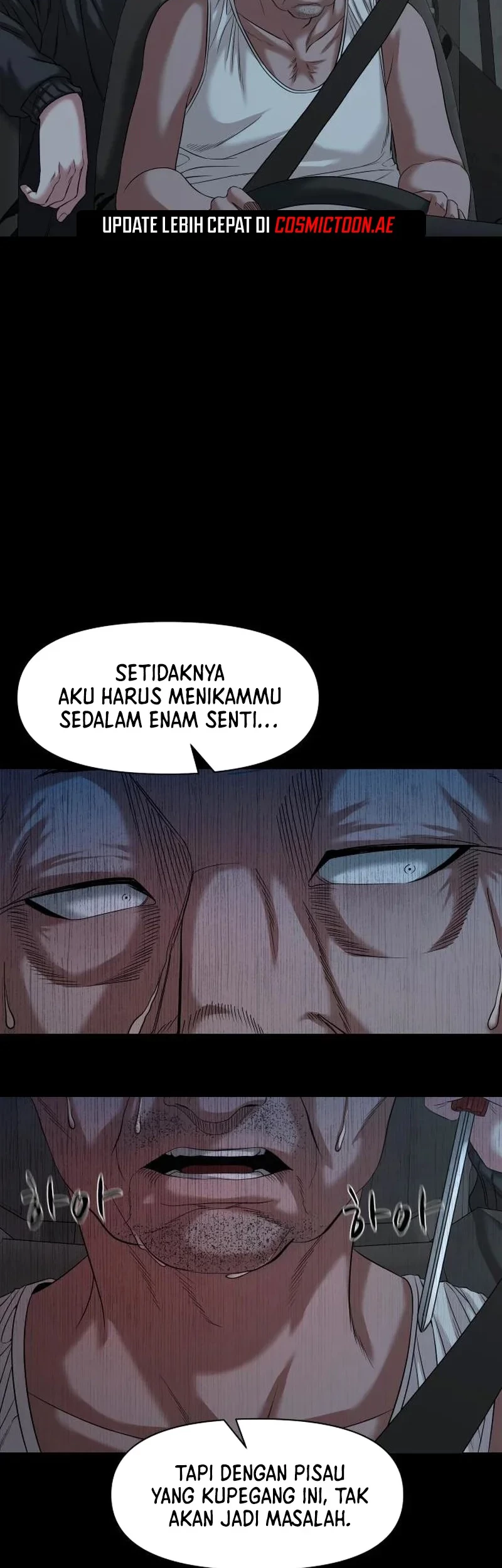 Gwichonri Chapter 54 - Halaman 26