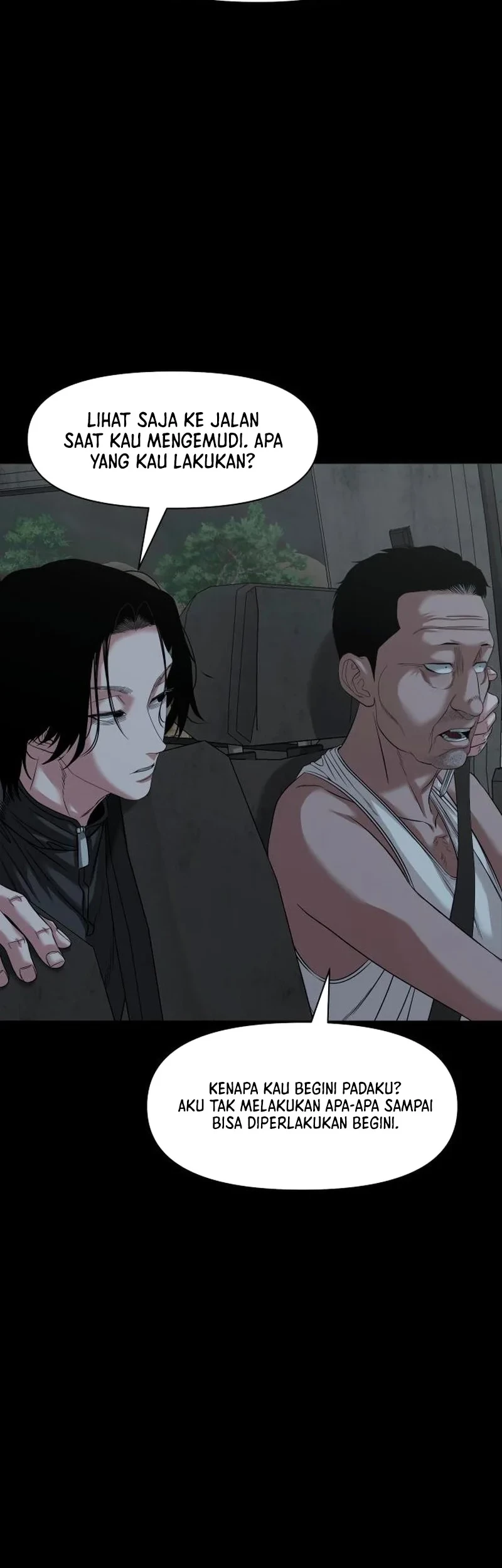 Gwichonri Chapter 54 - Halaman 27