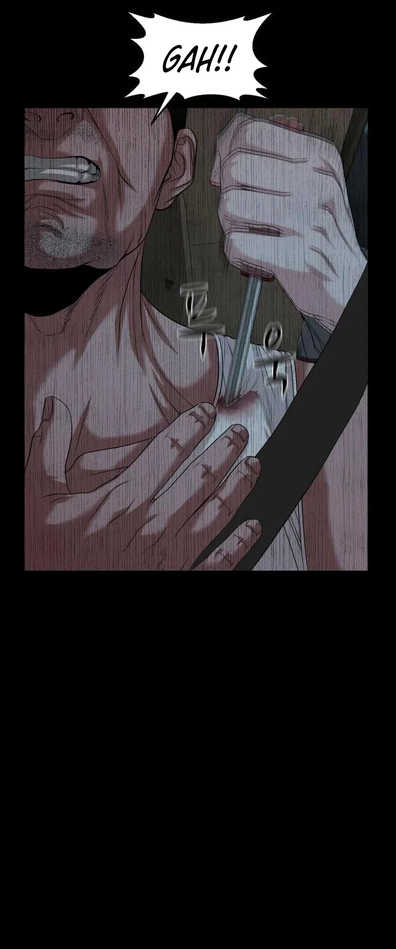 Gwichonri Chapter 54 - Halaman 30
