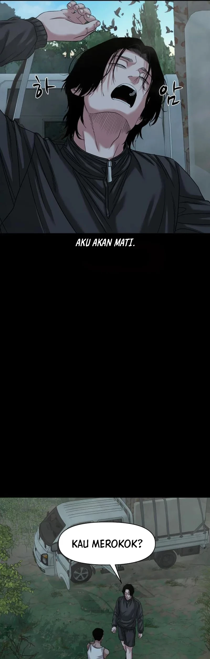 Gwichonri Chapter 54 - Halaman 37