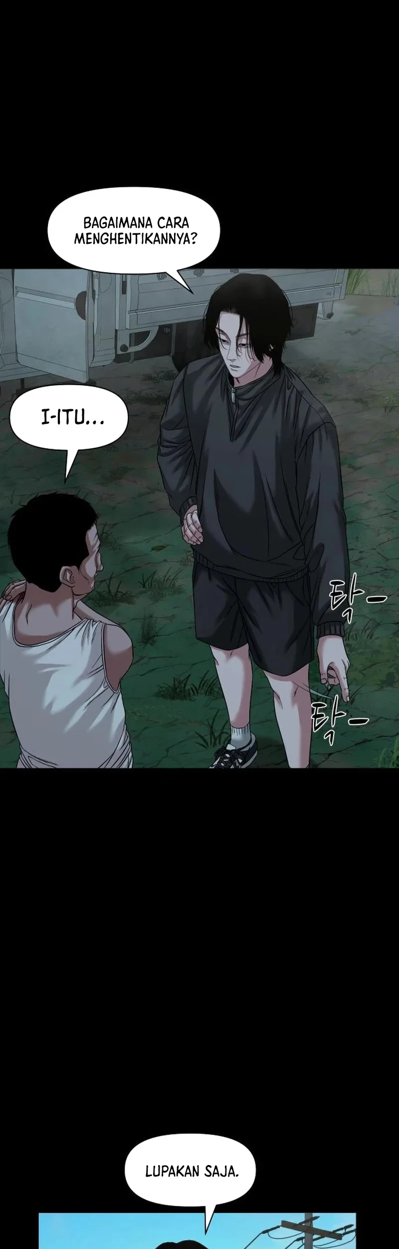 Gwichonri Chapter 54 - Halaman 45