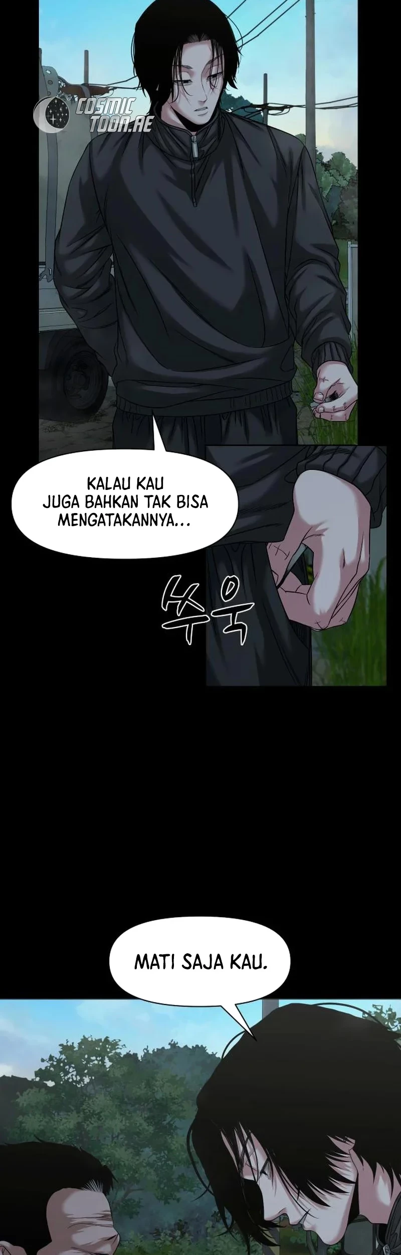 Gwichonri Chapter 54 - Halaman 46